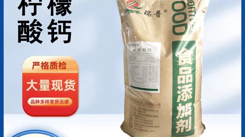 功能性食品加盟店，如何甄別十大品牌？**