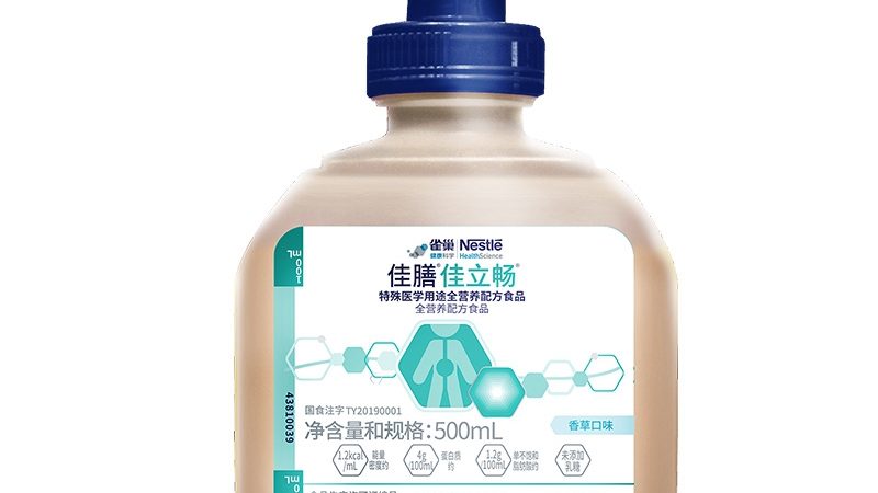 白天用維C沒效果？可能是搭配錯了護膚品