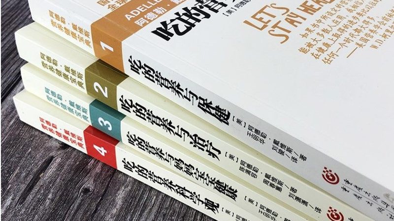 膠原蛋白果凍條代加工：揭秘高品質產品背后的關鍵參數(shù)