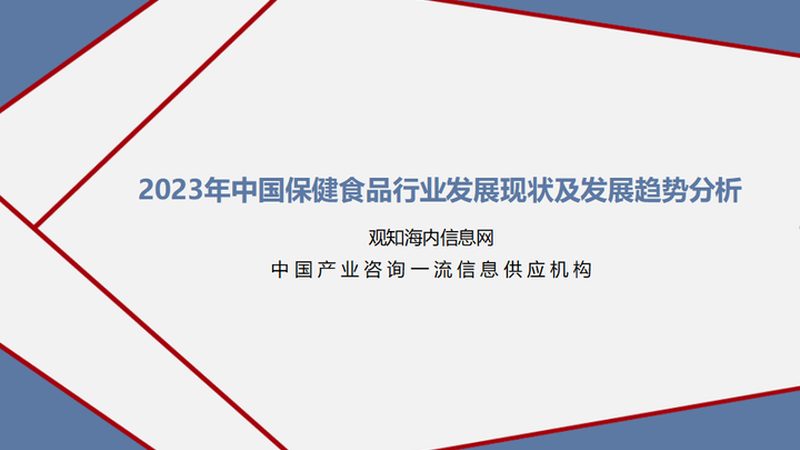 維生素A軟膠囊：揭秘其規(guī)格定制背后的科學(xué)**