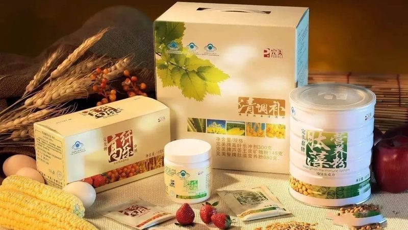 葉黃素護眼片規(guī)格10mg和20mg區(qū)別