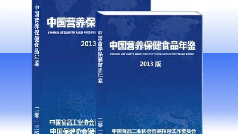 小標(biāo)題：用戶反饋：效果因人而異