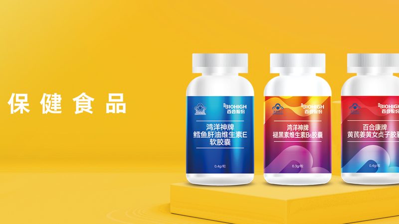 分離乳清蛋白粉：揭秘其營養(yǎng)價值與挑選要點