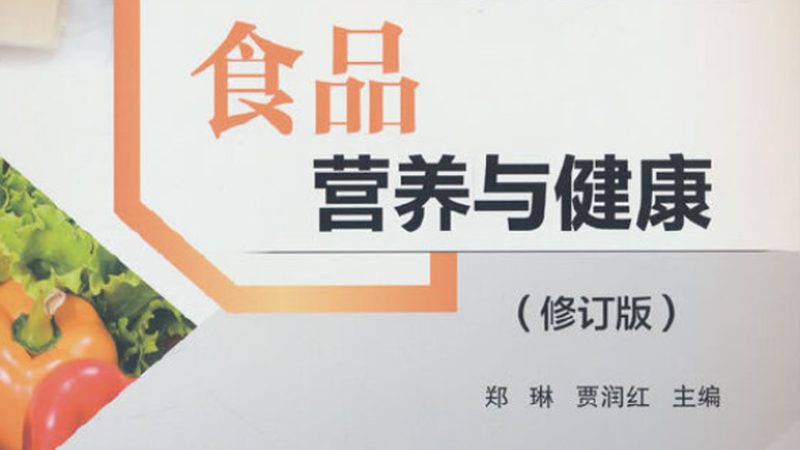 保健食品OEM代工與自有品牌：本質(zhì)區(qū)別與選擇指南