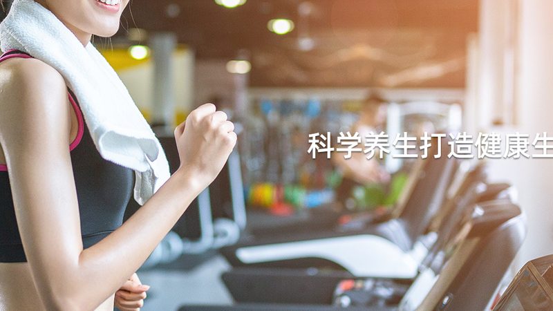 保健品廠家直銷(xiāo)加盟，揭秘加盟流程與注意事項(xiàng)