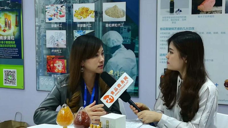出口保健食品OEM代工廠：揭秘其背后的專業(yè)與實(shí)力